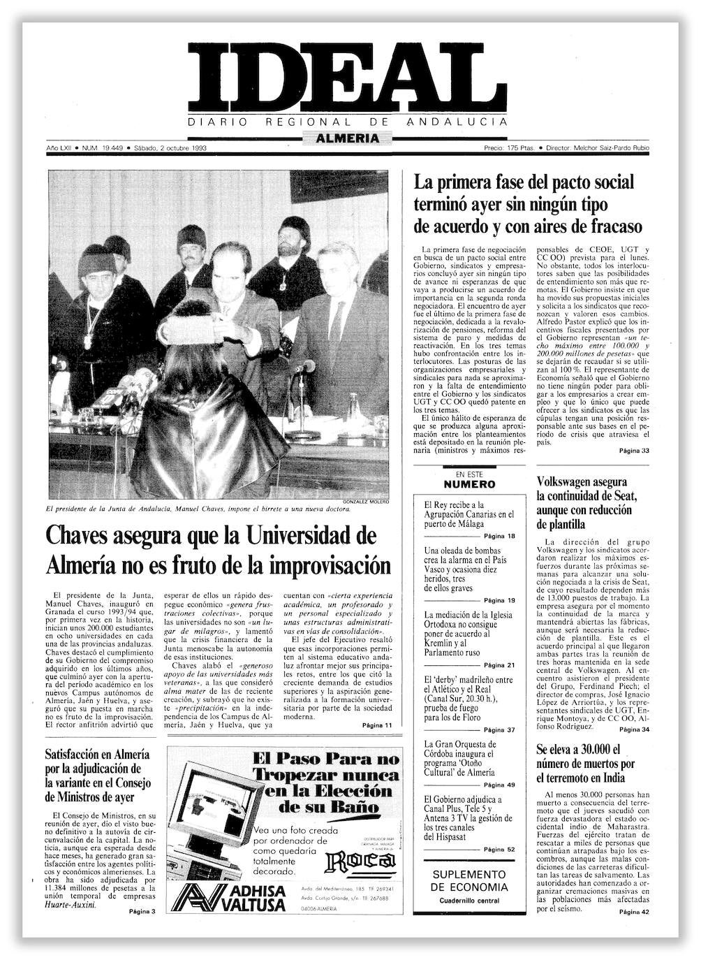 La exposición 50 años en portadas de IDEAL, a un click