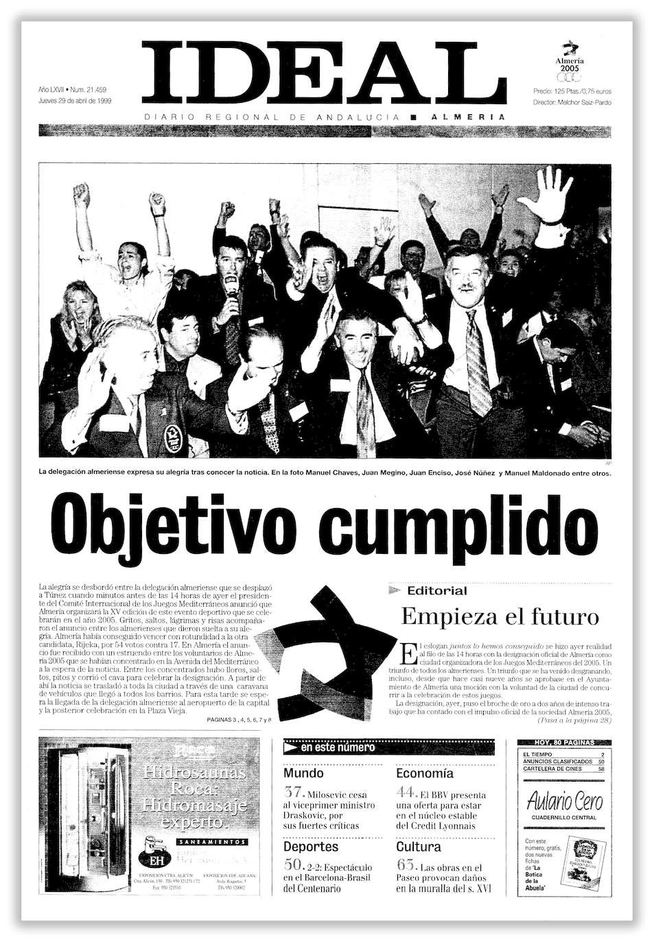 La exposición 50 años en portadas de IDEAL, a un click