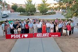 Los candidatos socialistas, en el inicio de la campaña.