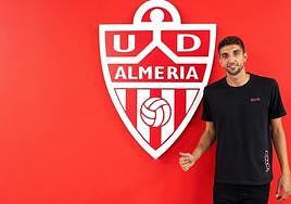 Édgar González llega a la UD Almería para las próximas cinco temporadas.