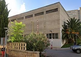 Hospital Universitario de Jaén, a donde fueron trasladadas las personas afectadas.