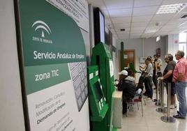 Sede de una de las oficinas del Servicio Andaluz de Empleo.