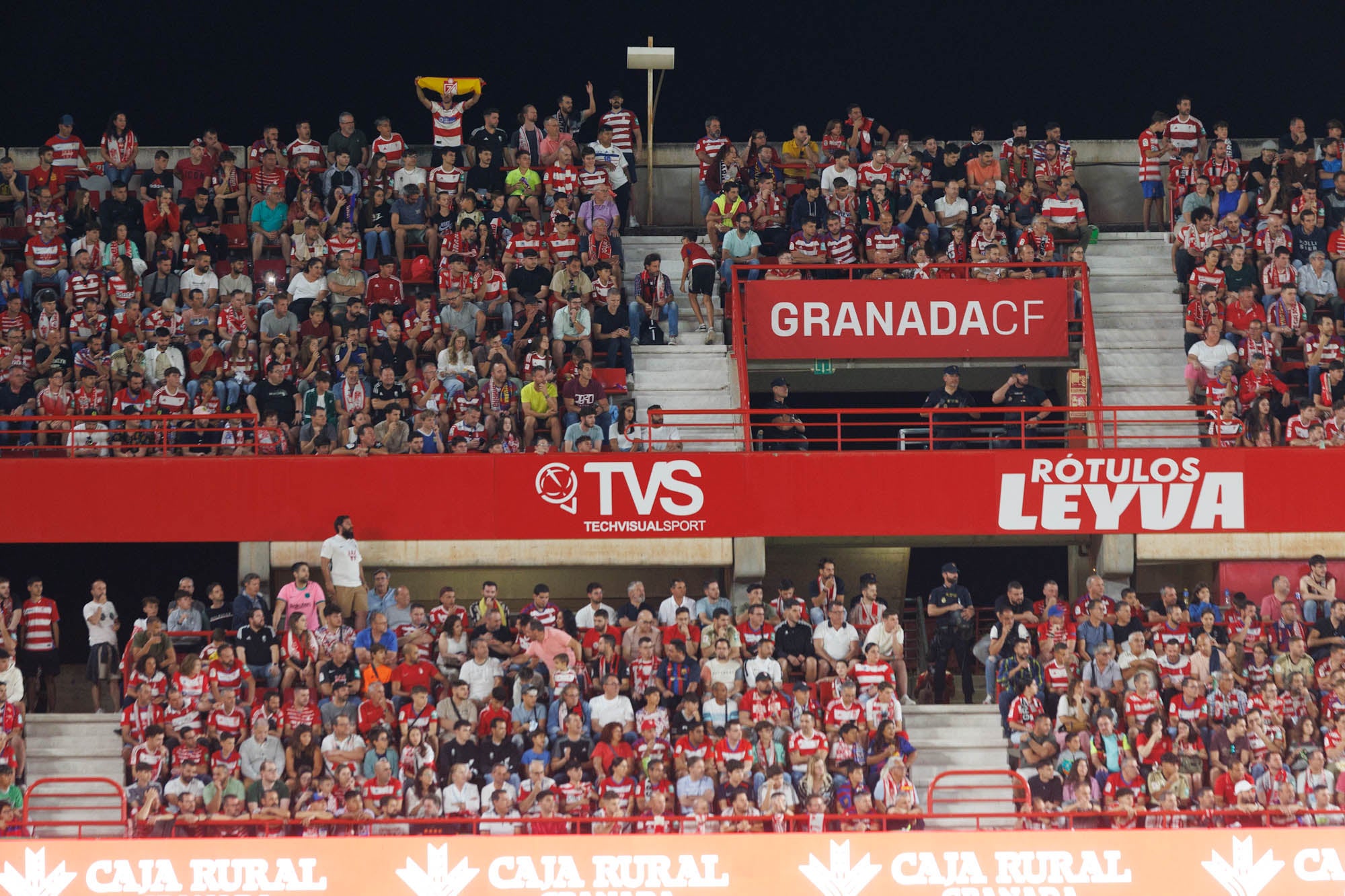 Encuéntrate en Los Cármenes en el Granada-Barcelona