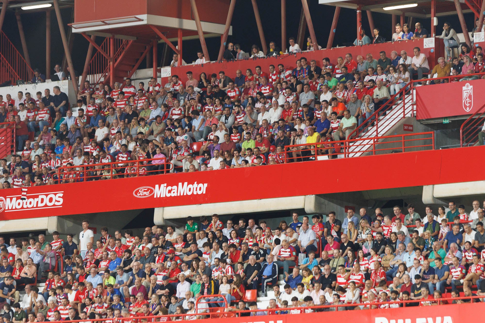Encuéntrate en Los Cármenes en el Granada-Barcelona