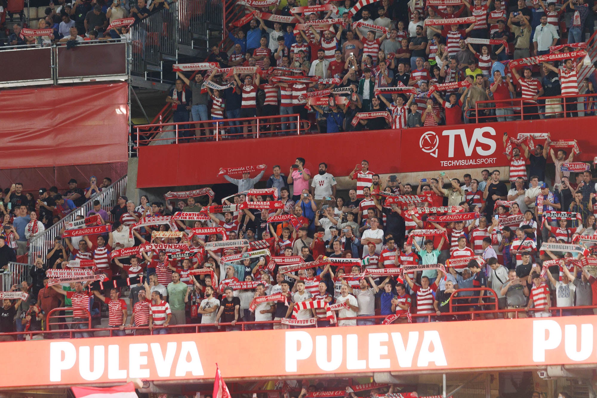 Encuéntrate en Los Cármenes en el Granada-Barcelona