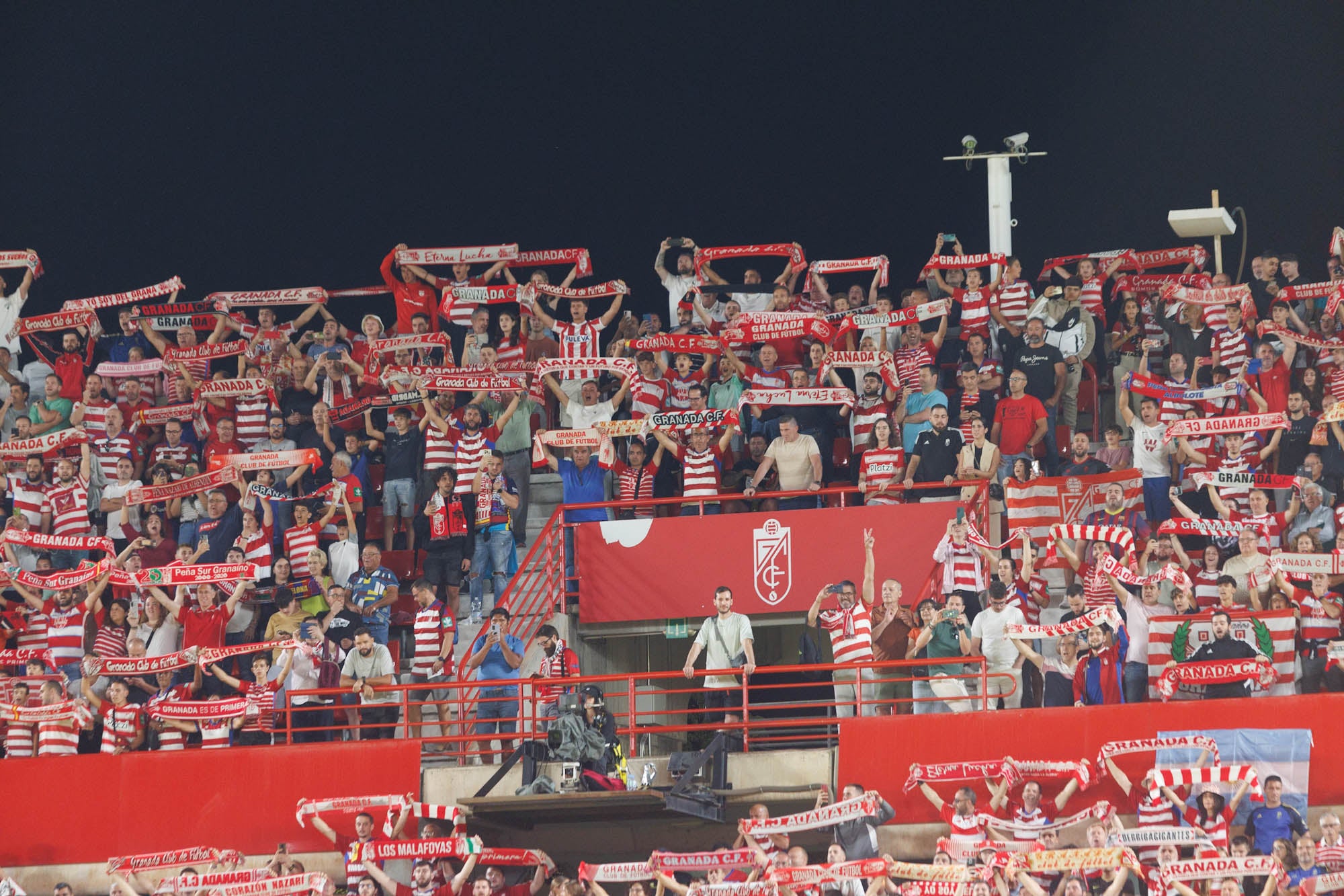 Encuéntrate en Los Cármenes en el Granada-Barcelona