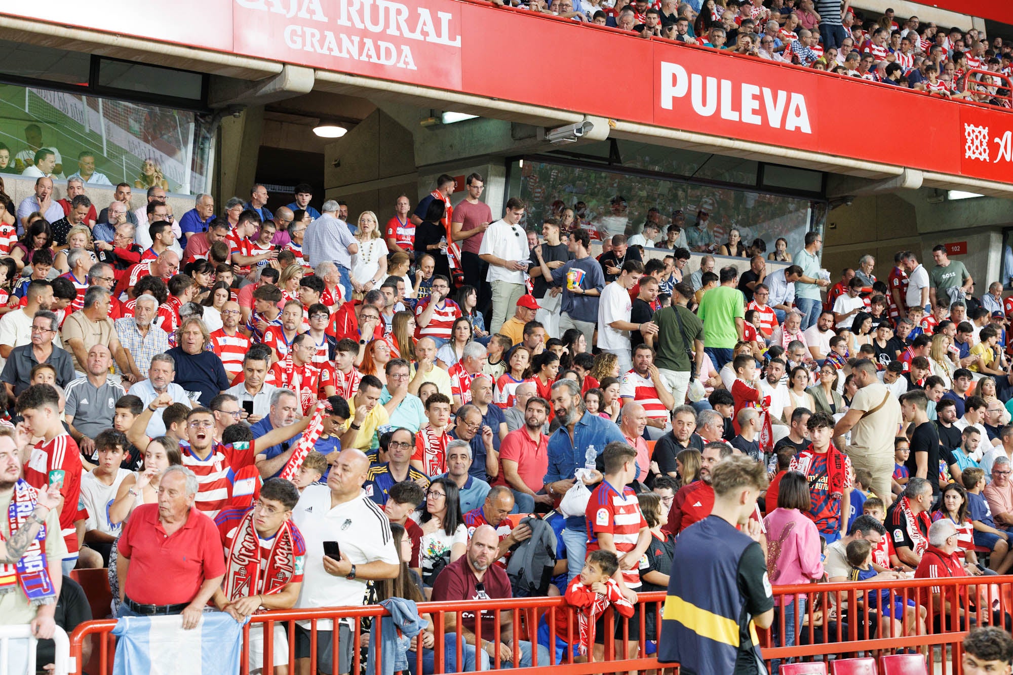Encuéntrate en Los Cármenes en el Granada-Barcelona