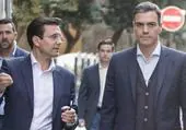 Granada mantiene su peso en el nuevo Gobierno