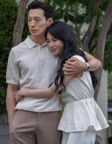 Imagen secundaria 2 - Tres fotogramas de la serie.