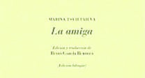 La amiga 