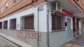 Denuncian pintadas contra el PSOE en la sede de Vera