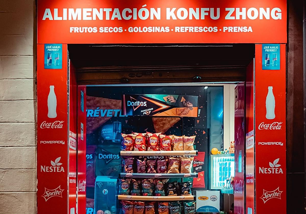 Fachada de Confuso Club, local ubicado en la calle San Matías.