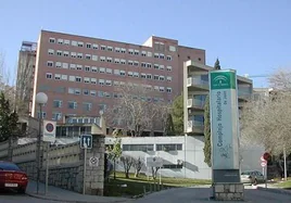 Una de las entradas al Hospital Universitaro de Jaén.