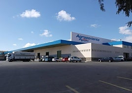 Agroponiente cerrará su centro de Guardias Viejas desde junio y durante el verano