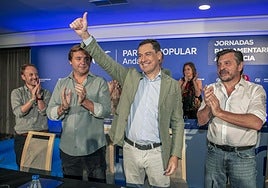 Juanma Moreno Bonilla en las III Jornadas Parlamentarias del PP celebradas en Linares.