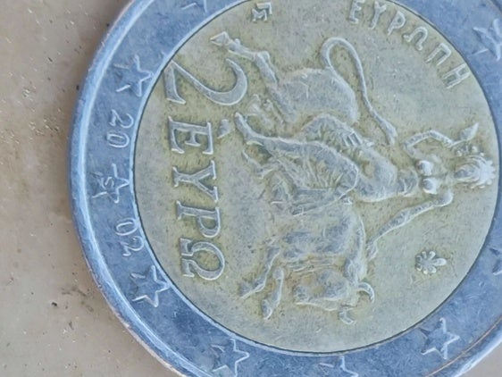 Este detalle de esta moneda de dos euros hace que valga 20.000 euros en Ebay