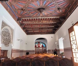 Salón Mudéjar del Palacio Municipal de Cultura de Jaén