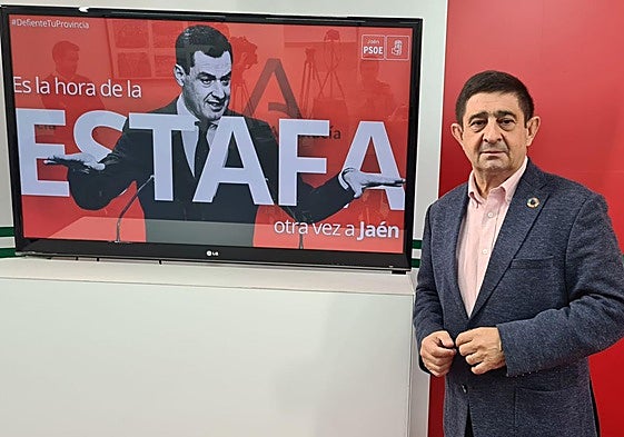 Francisco Reyes, en la rueda de prensa de este jueves en el PSOE provincial.