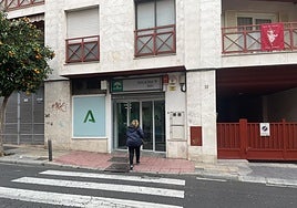 Centro de salud de Belén, en la capital.