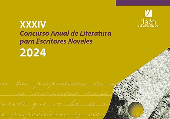 Cartel del Concurso de Literatura para Escritores Noveles