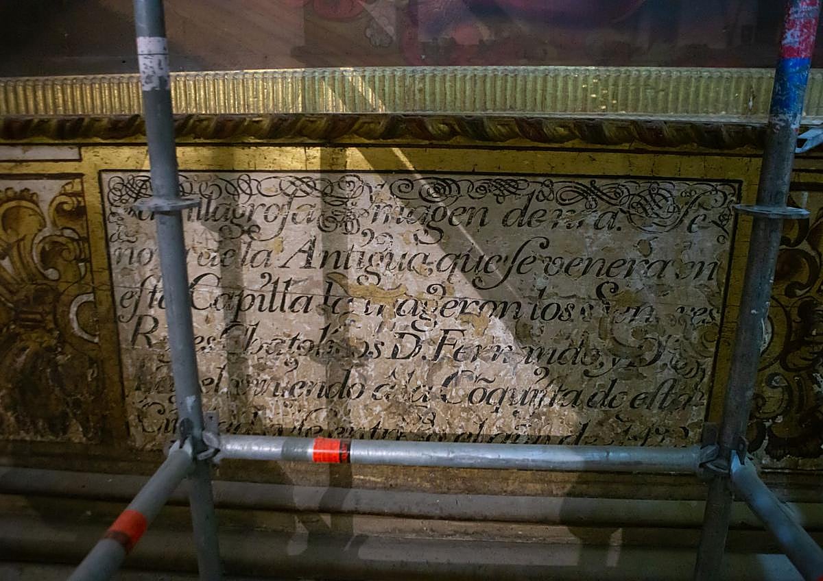 Imagen secundaria 1 - El retablo de la Virgen de la Antigua es uno de los más bellos de la Catedral de Granada. 
