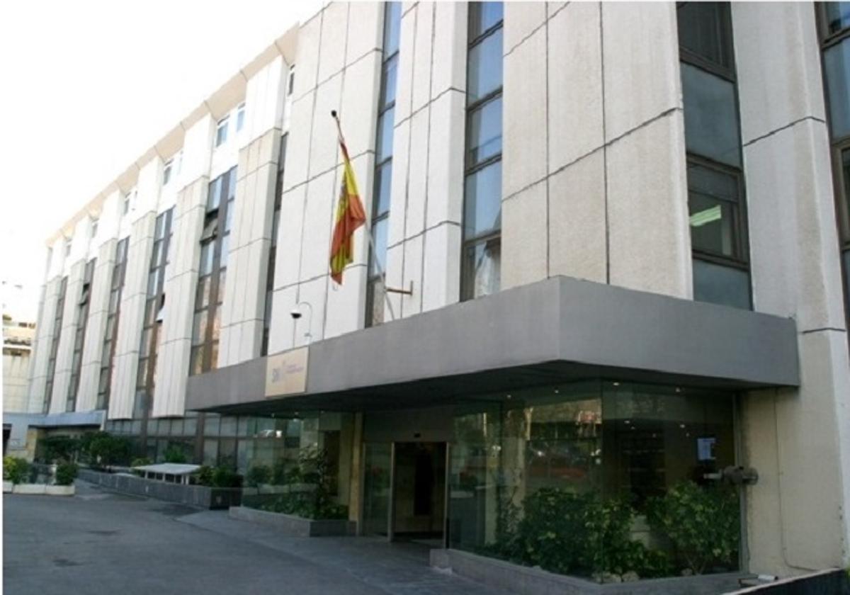 Sede del Consejo de Seguridad Nuclear (Madrid).