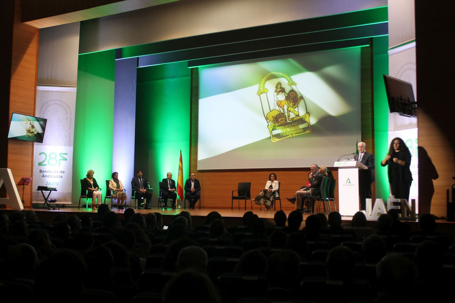 La entrega de las banderas de Andalucía en Jaén, en imágenes