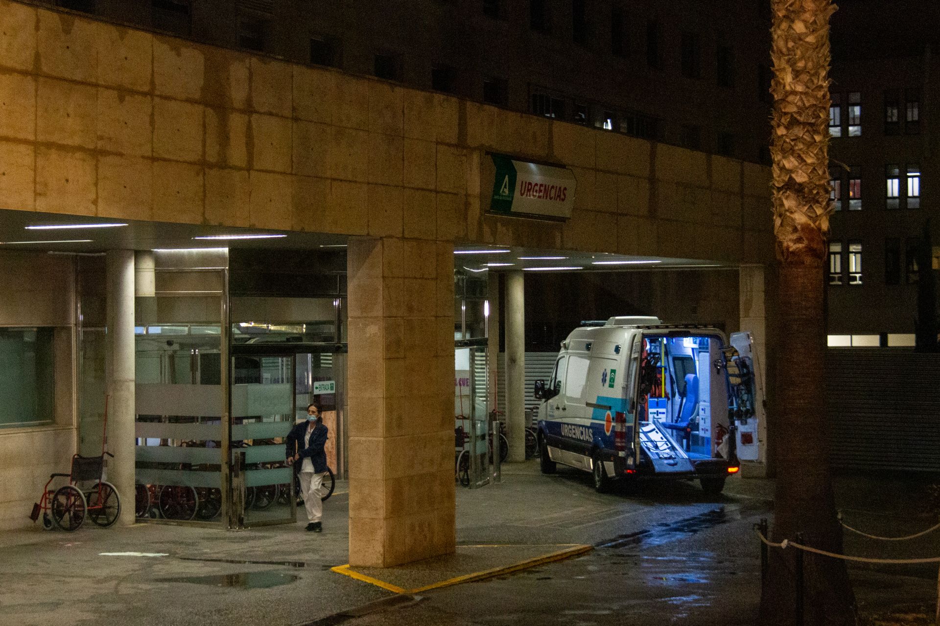 Zona de Urgencias del hosital Santa Ana de Motril.