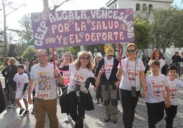Participantes de la carrera.