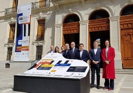 Presentación del Premio Jaén de Piano, con representantes de las administraciones y entidades que organizan y colaboran.