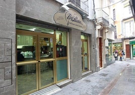 Bar Aliatar