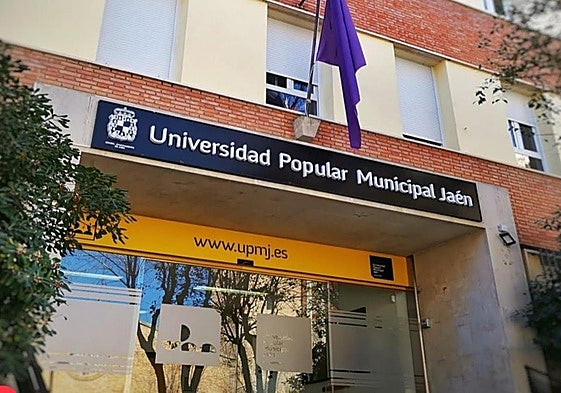 Sede central de la UPM.