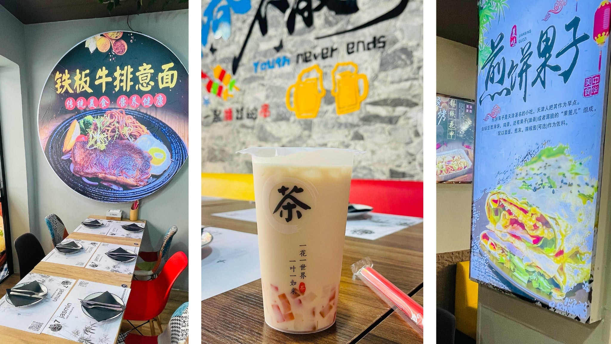 Llega a granada el primer restaurante especializado en el auténtico jianbing | ideal