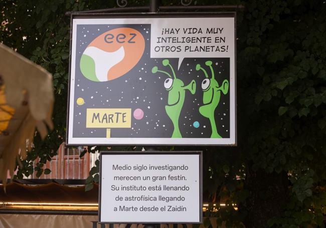 La caroca del IAA.