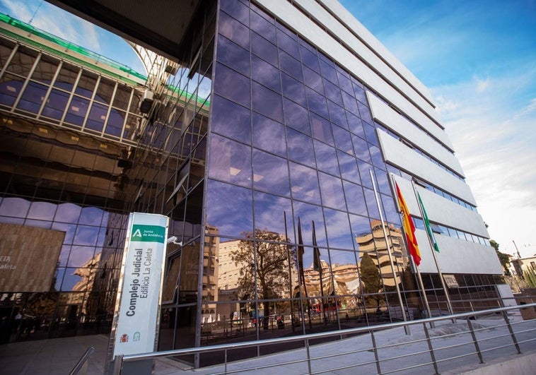 Jueces y fiscales de Granada se suman a la huelga en el inicio de la aplicación de los nuevos tribunales