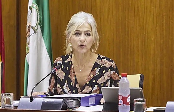 Patricia del Pozo, en imagen de archivo en el Parlamento de Andalucía