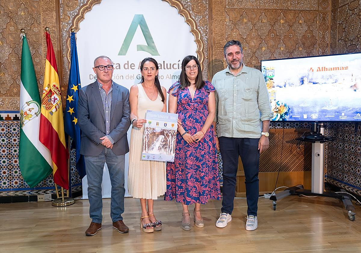 Junta, Diputación y Ayuntamiento presentan el V Encuentro nacional de Las 4 Alhamas