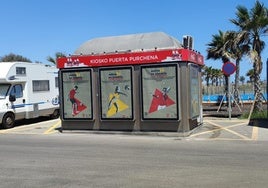El antiguo kiosco Puerta Purchena en su nueva ubicación.