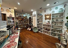 'Los Arrayanes' está ubicada en la calle Alhóndiga.