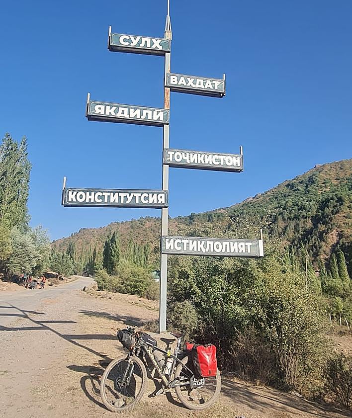 Imagen secundaria 2 - Una aventura en toda regla. 