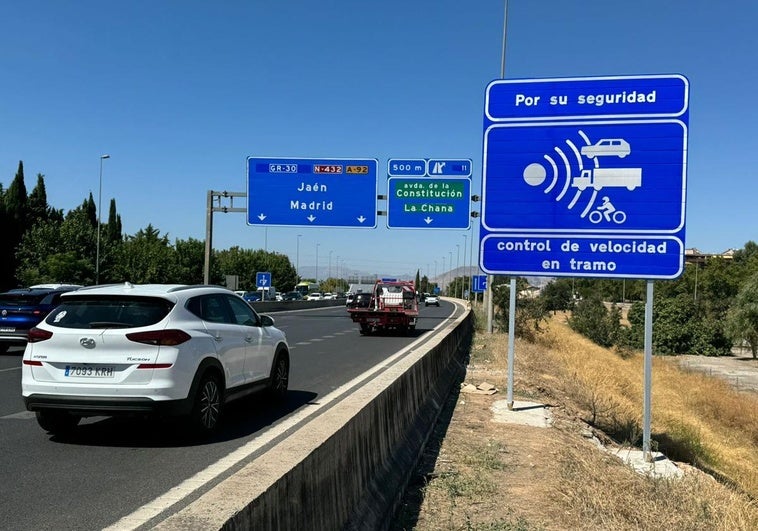 El radar de tramo de la circunvalación de Granada empieza a multar este lunes