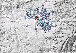 La Policía alerta de un bulo que circula por Santa Fe tras el terremoto registrado.