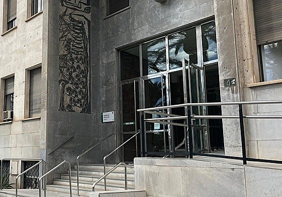 Entrada de la Audiencia Provincial de Almería