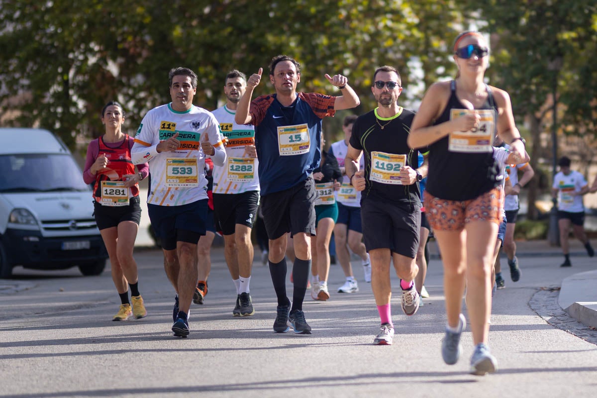 Encuéntrate en la carrera Universidad-Ciudad de Granada