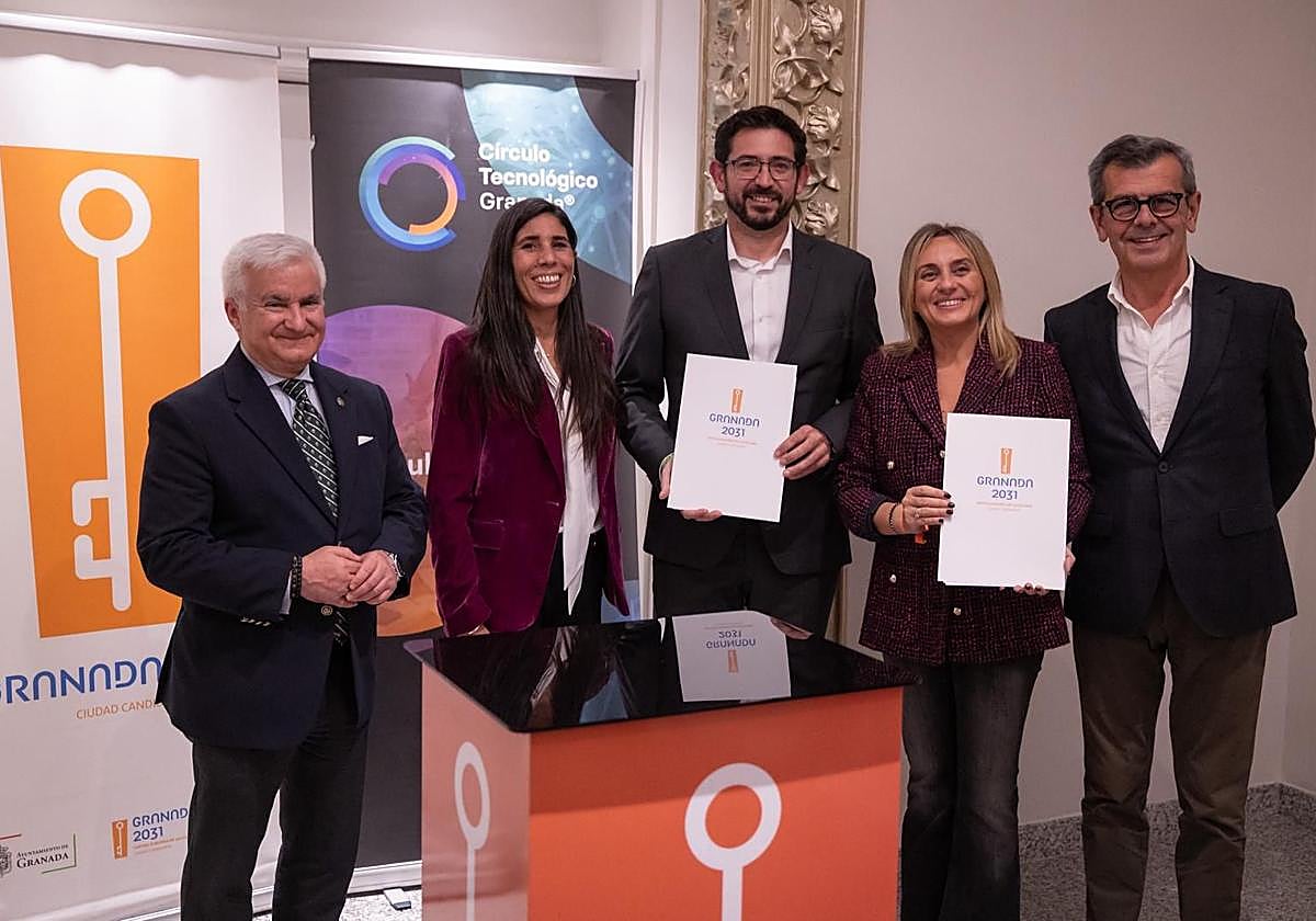 El Círculo Tecnológico se adhiere a la candidatura de Granada a Capital Cultural 2031