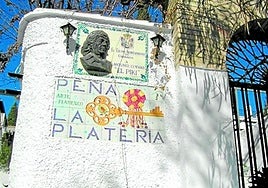Entrada a la Peña La Platería.