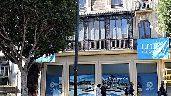 Las obras de la Universidad de Almería en su nueva sede del Paseo empezarán este otoño