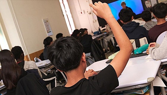 La Fundación »la Caixa» impulsa +Escuela para fortalecer nueve centros educativos de Andalucía