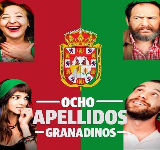 ¿Cómo sería la película 'Ocho Apellidos Granadinos'?