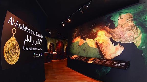 El museo de la fundación en el Parque de las Ciencias permite conocer la historia de Al Ándalus. 